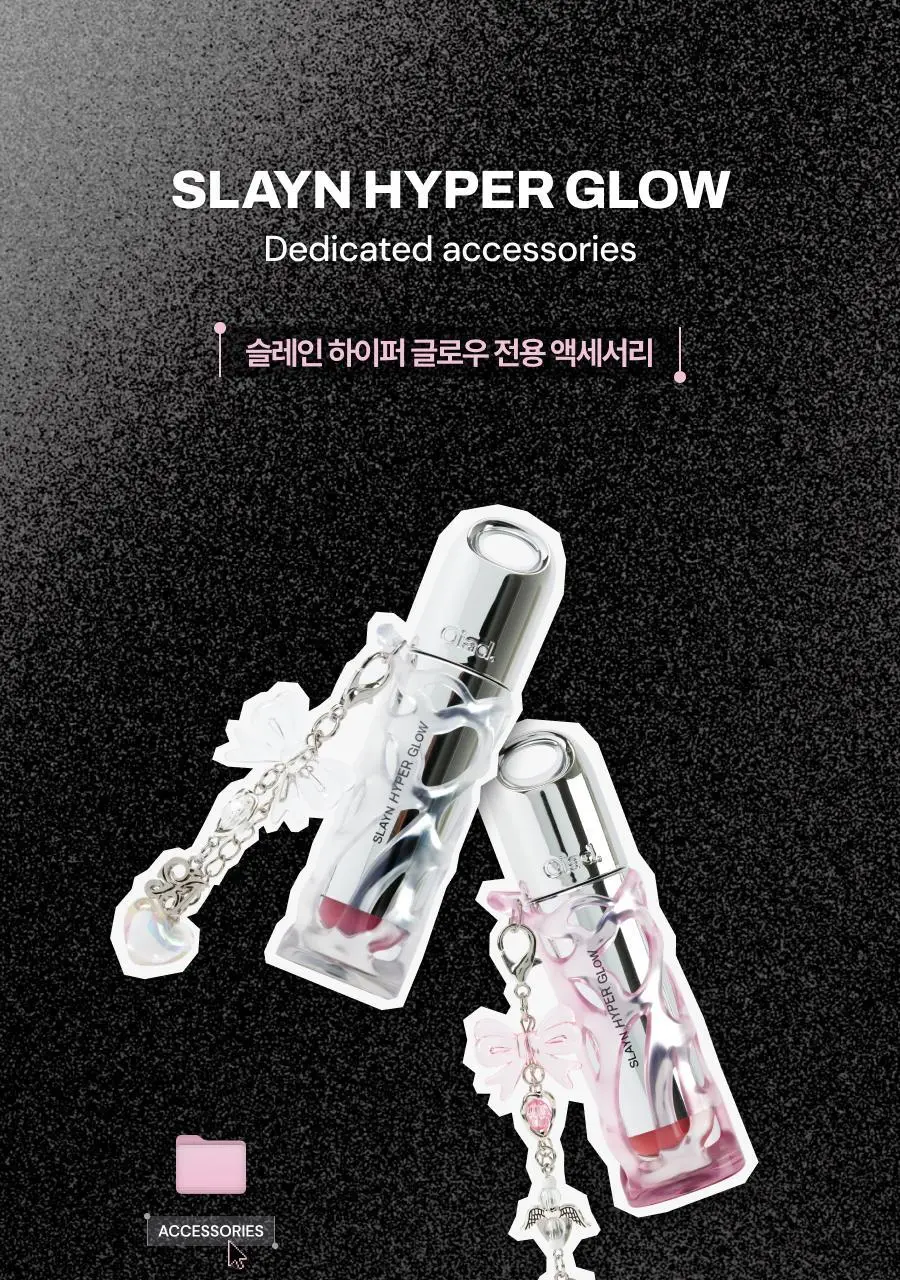 [올영단독컬러/슬기PICK] 오아드 슬레인 하이퍼 글로우 10종 단품/기획 상세페이지 56